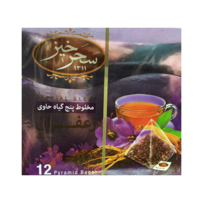 Saharkhiz Herbal Tea Blend: Saffron & Ginseng (5 Packs)