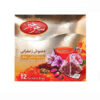 Saharkhiz Herbal Tea Blend: Saffron With Special Blend (5 Packs)