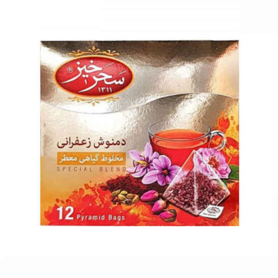 Saharkhiz Herbal Tea Blend: Saffron With Special Blend (5 Packs)