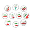 Persian Button Pin Set - Flag of Iran (10 pcs)