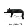 Set of 2 Geometric Black Polyester Cat Cubism Figurines - Abstract Art Sculptures