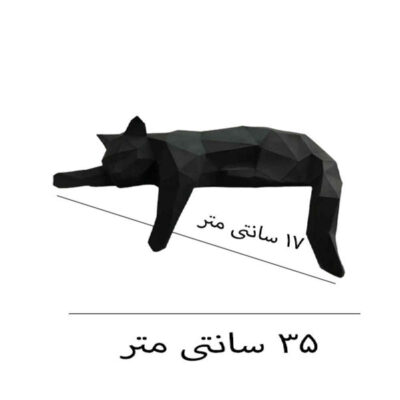 Set of 2 Geometric Black Polyester Cat Cubism Figurines – Abstract Art Sculptures