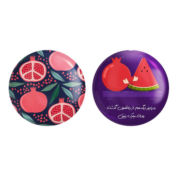 Persian Set of 2 Pinback Buttons - Chelleh Night