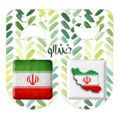 Persian Button Pin Set – Flag of Iran (2 pcs)