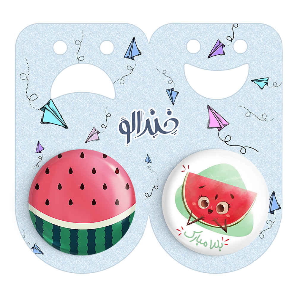 Persian Set of 2 Pinback Buttons – Chellah Night