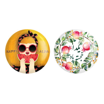 Persian Set of 2 Pinback Buttons – Shab-e Chelle