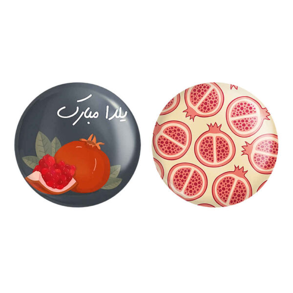 Persian Set of 2 Pinback Buttons - Shab-e Yalda
