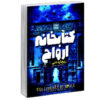The Library of Souls Book by Richard Denney (Farsi)