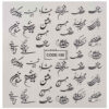 Persian Nail Stickers - Calligraphy Love Theme - Tamana