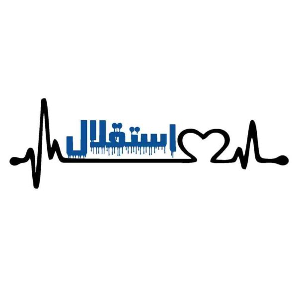 Car Sticker Model Esteghlal Sport Club