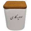 Ceramic Canister Jar for Kitchen Decorated with Persian Calligraphy Advie Kaari