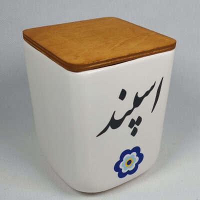 Ceramic Canister Jar for Kitchen Decorated with Persian Calligraphy Espand