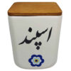 Ceramic Canister Jar for Kitchen Decorated with Persian Calligraphy Espand