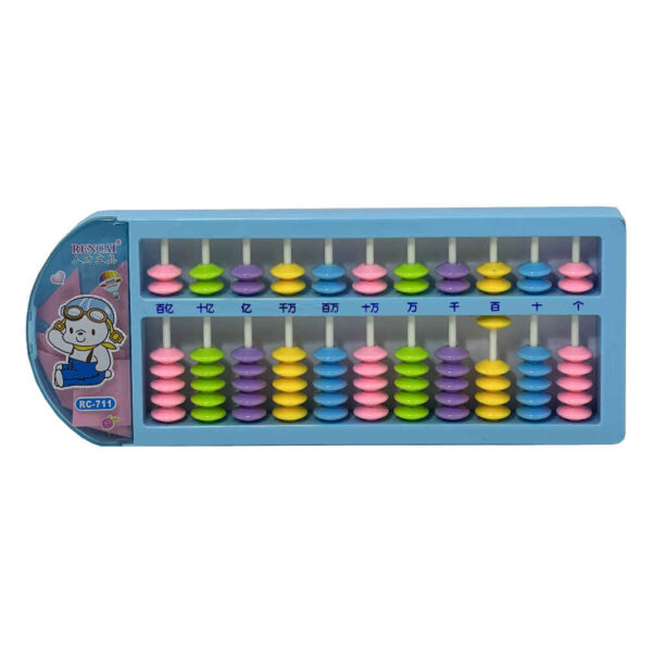 Abacus Math Tool for Kids