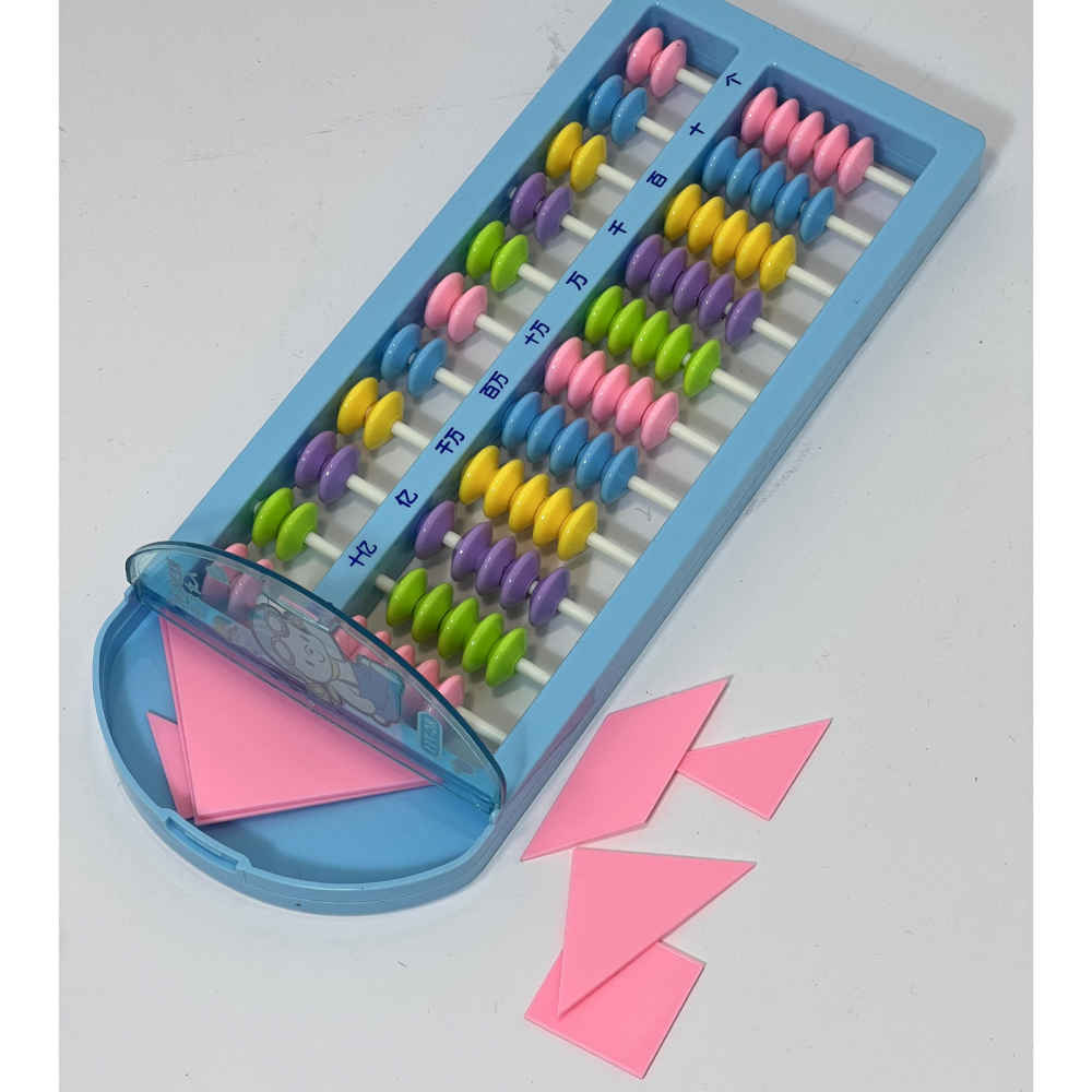 Abacus Math Tool for Kids