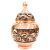 Handcrafted Persian Engraved Copper Sugar Bowl Almas