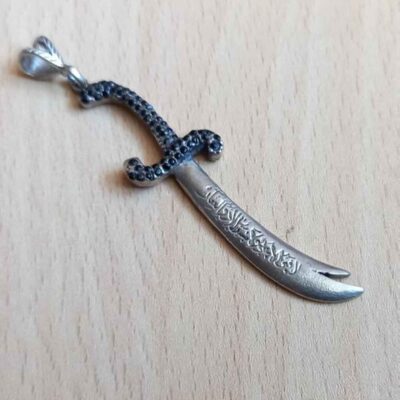 Zulfiqar Sword Necklace – Islamic Silver Dhulfaqar Sword of Imam Ali