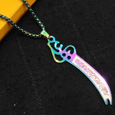 Zulfiqar Sword Necklace – Islamic Steel Sword Necklace of Imam Ali