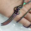 Zulfiqar Sword Necklace - Islamic Steel Sword Necklace of Imam Ali