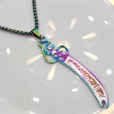 Zulfiqar Sword Necklace – Islamic Steel Sword Necklace of Imam Ali