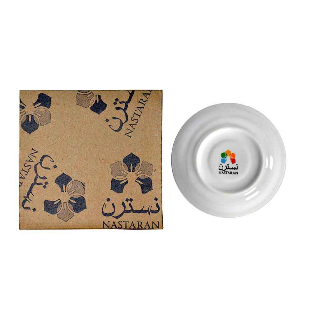 Persian Tea Saucer – Porcelain with Nastaran Design (Set of 6)