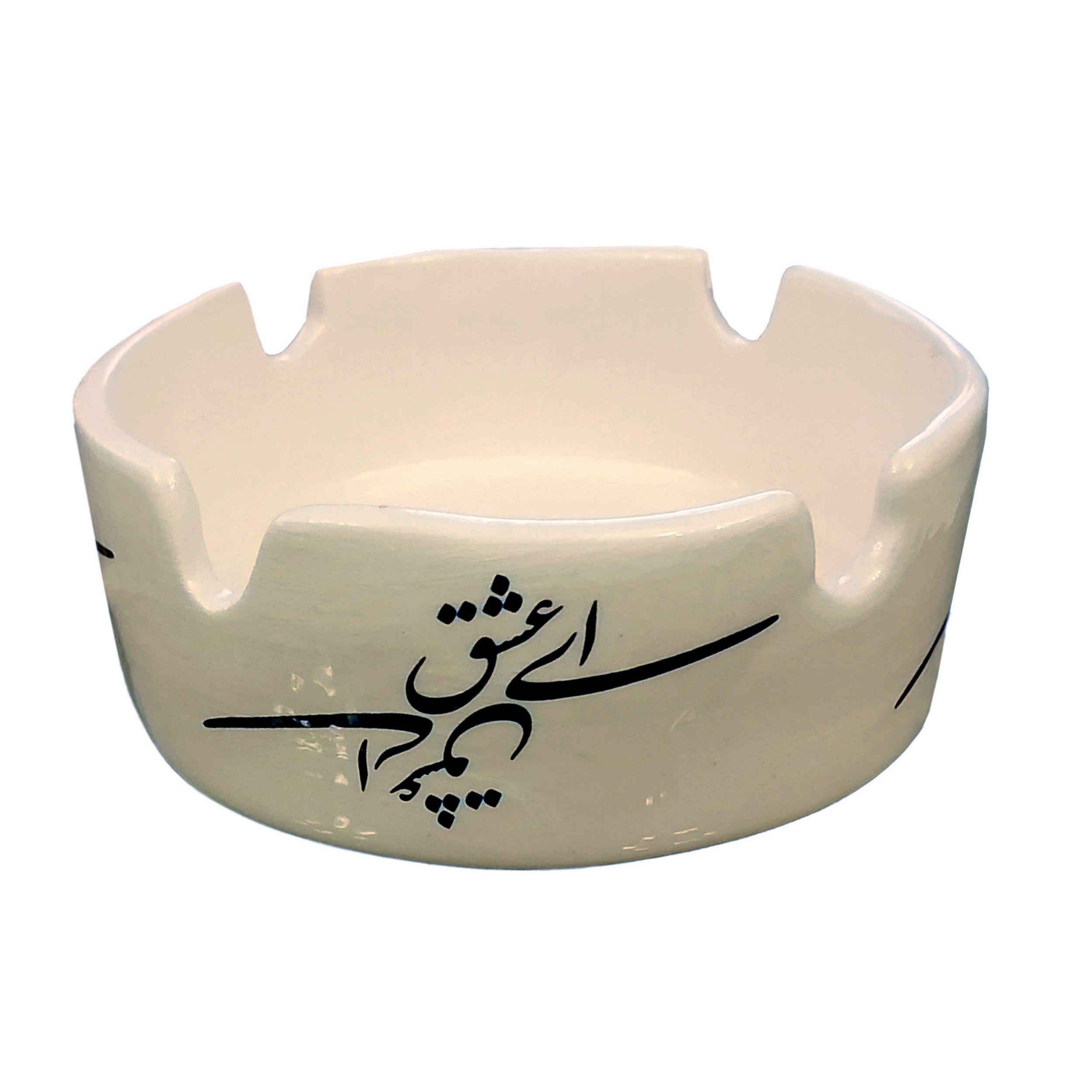 Persian Ceramic Ashtray – Handcrafted Calligraphy Siah Mashgh