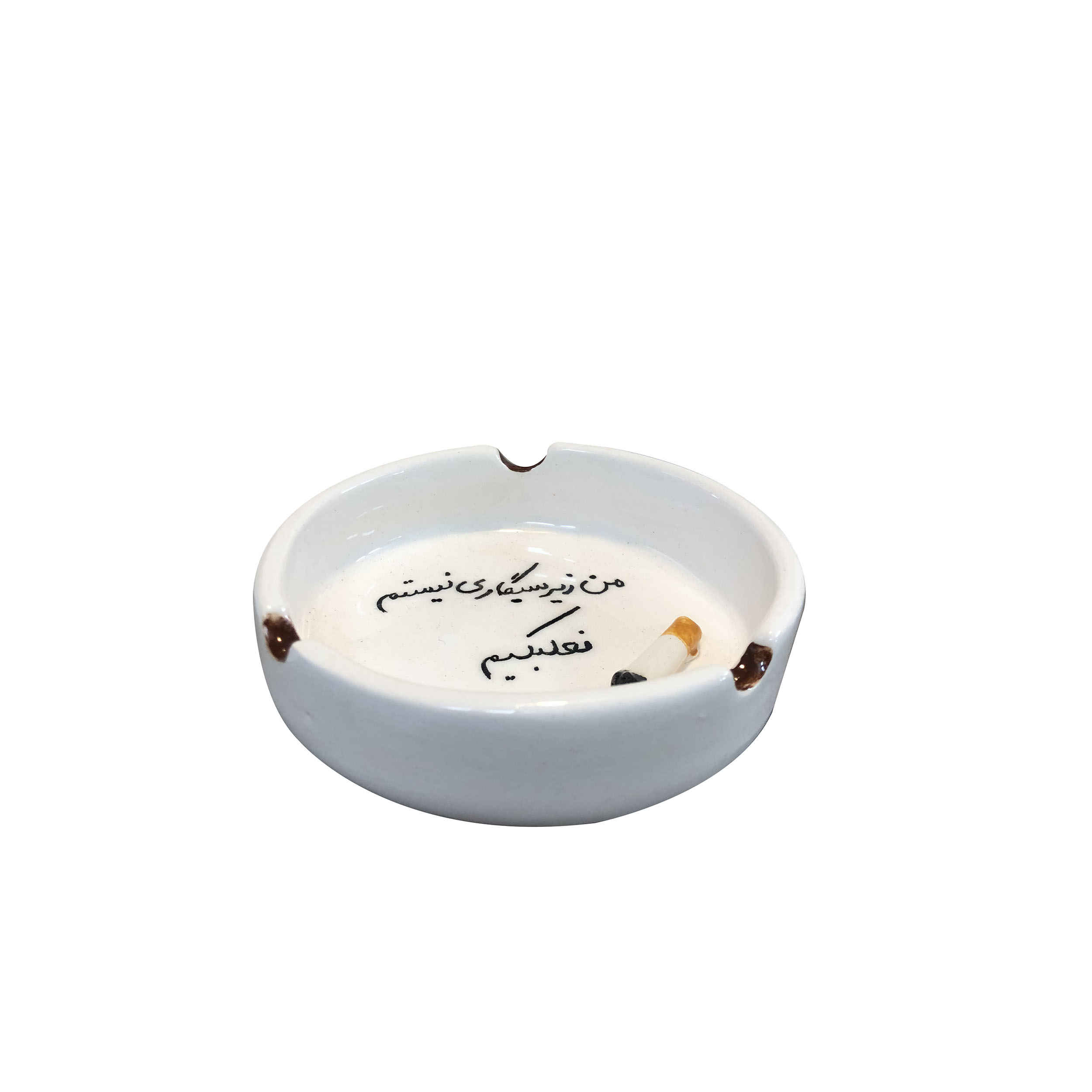 Persian Ceramic Ashtray – Handcrafted Calligraphy Design