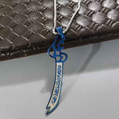 Zulfiqar Sword Necklace – Islamic Steel Sword Pendant of Imam Ali