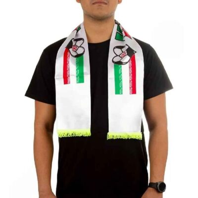 Iranian National Football Team Fan Scarf