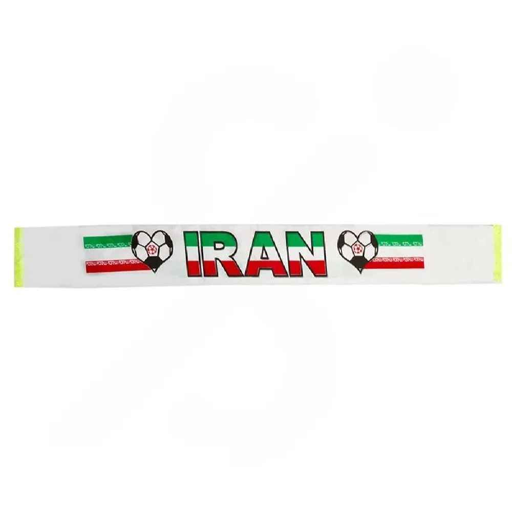 Iranian National Football Team Fan Scarf