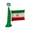 Iranian National Soccer Team Fan Horn