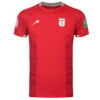 Iranian 2022 World Cup Football Jersey