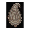 Framed Islamic Engraved Copper Art Allah