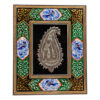 Framed Islamic Engraved Copper Art Allah