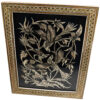Handmade Framed Persian Engraved Copper Art Hanifeh – Traditional Wall Decor