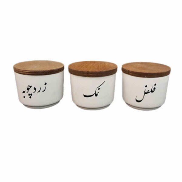 Ceramic Canister Jar Handcrafted to Enhance your Kitchen Set of 3