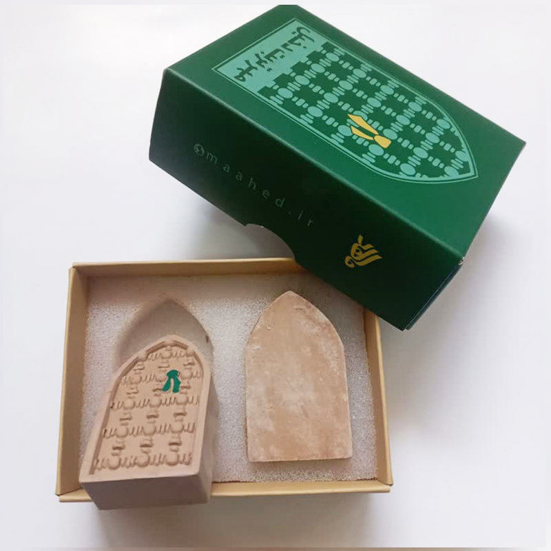 Set of Two Turbah Prayer Stones for Shia Muslims Model Shrine