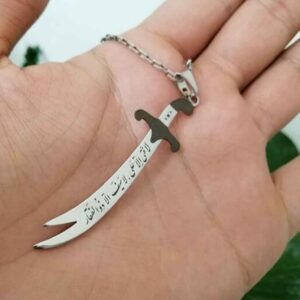 Zulfiqar Sword Necklace – Islamic Steel Sword of Ali ibn Abi Talib