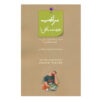 Take Care of Yourself Book by Jane Hardy (Farsi)