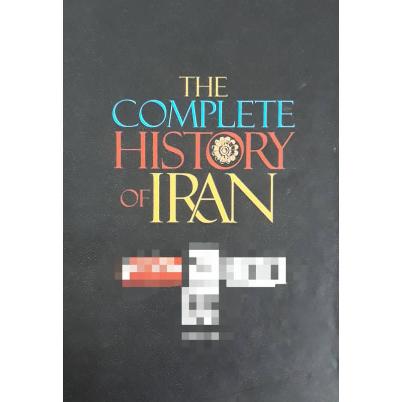 The Complete History of Iran Book by Pirnia & Ashtiani 4 Vols