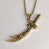 Zulfiqar Sword Necklace - Islamic Sword Necklace Pendant