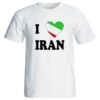 Iran Proud T-Shirt Model I Love Iran – Express Your National Pride