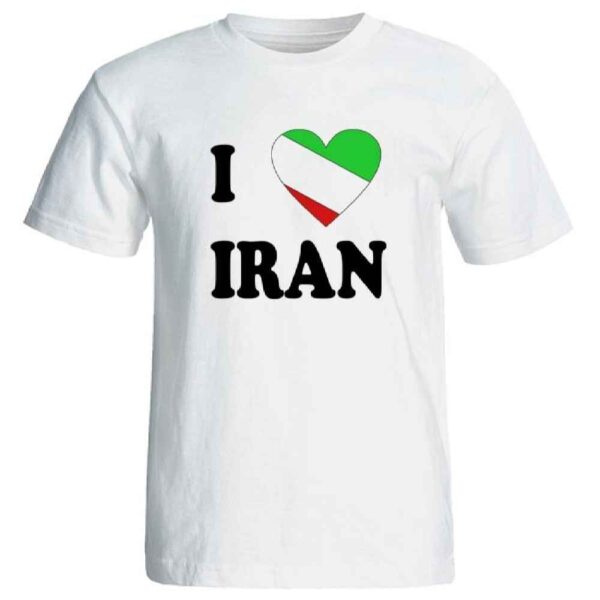 Iran Proud T-Shirt Model I Love Iran – Express Your National Pride