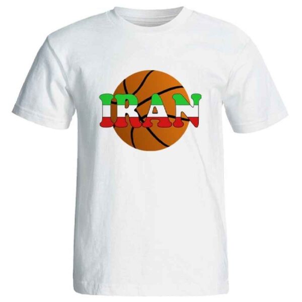 Iran Basketball Fan T-Shirt – Wear Your Iran Pride