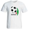 Iran Football Fan T-Shirt Model Ball – Official Iran Proud Design