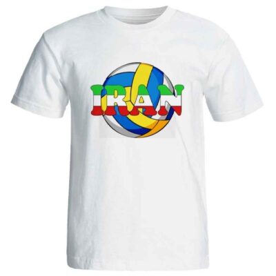 Unisex Iran Volleyball Fan T-shirt