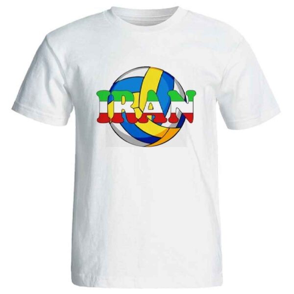 Iran Volleyball Fan T-Shirt – Proud Iran Volleyball Fan Shirt