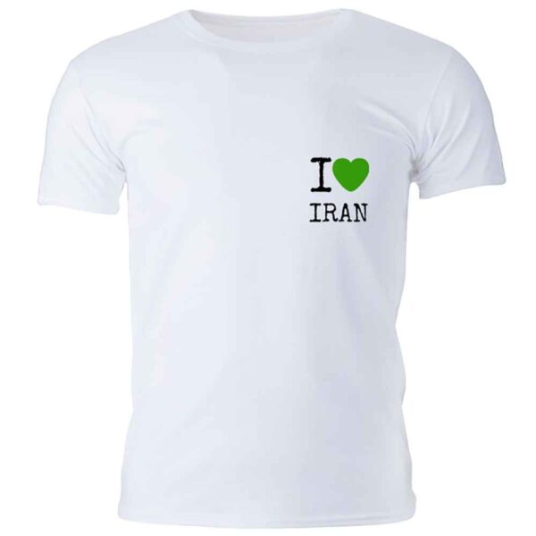 Iran Proud T-Shirt Model Vatan – Show Love for Your Homeland