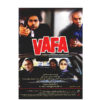 Vafa TV Series by Mohammad Hossein Latifi