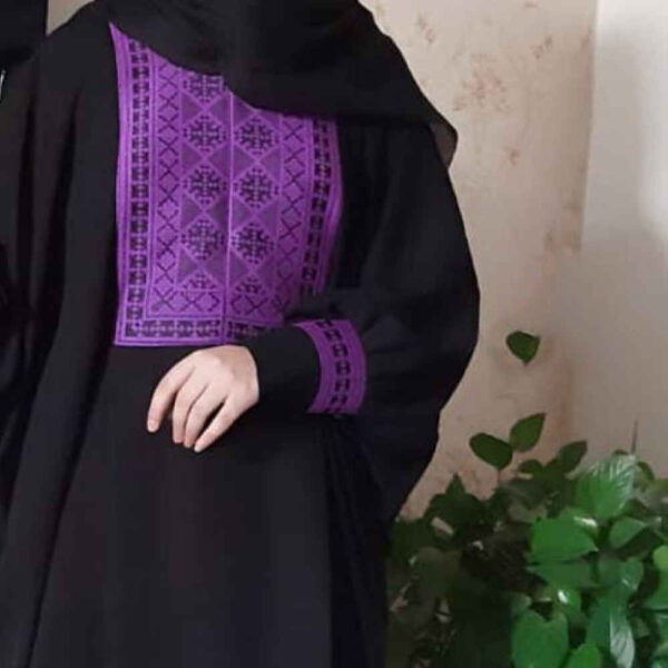 Women's Crepe Abaya